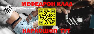 дмт Будённовск