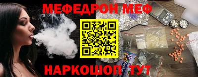дмт Будённовск