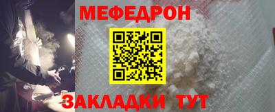 дмт Будённовск