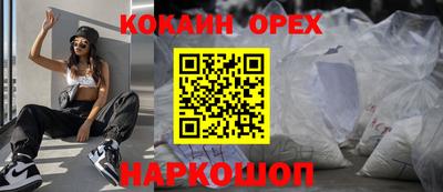 дмт Будённовск