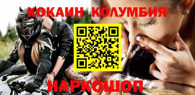 дмт Будённовск