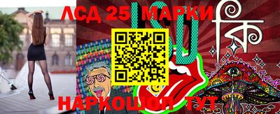 меф VHQ Бугуруслан