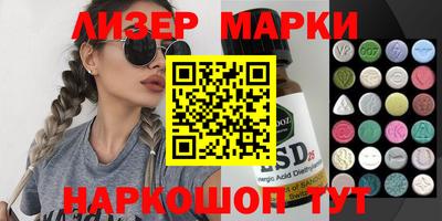 меф VHQ Бугуруслан