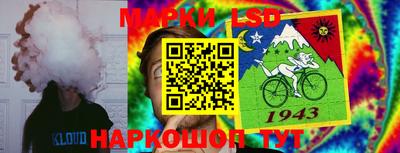 меф VHQ Бугуруслан