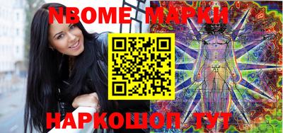 соль ск Бузулук