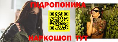 соль ск Бузулук