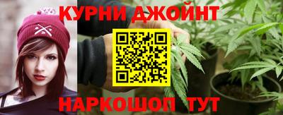 соль ск Бузулук