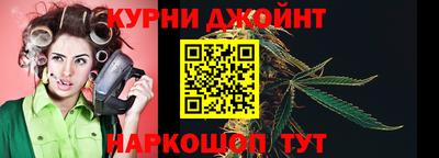 меф VHQ Бугуруслан