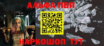 дмт Будённовск