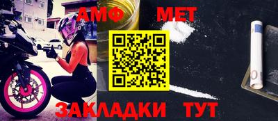 дмт Будённовск