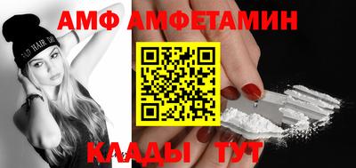 дмт Будённовск