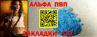 дмт Будённовск