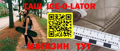 дмт Будённовск