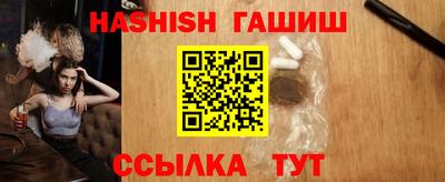дмт Будённовск