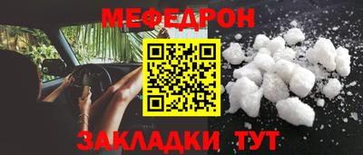 дмт Будённовск