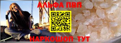 дмт Будённовск