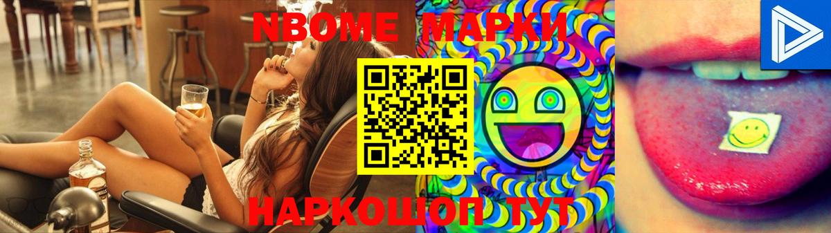 ЛСД экстази ecstasy Краснодар